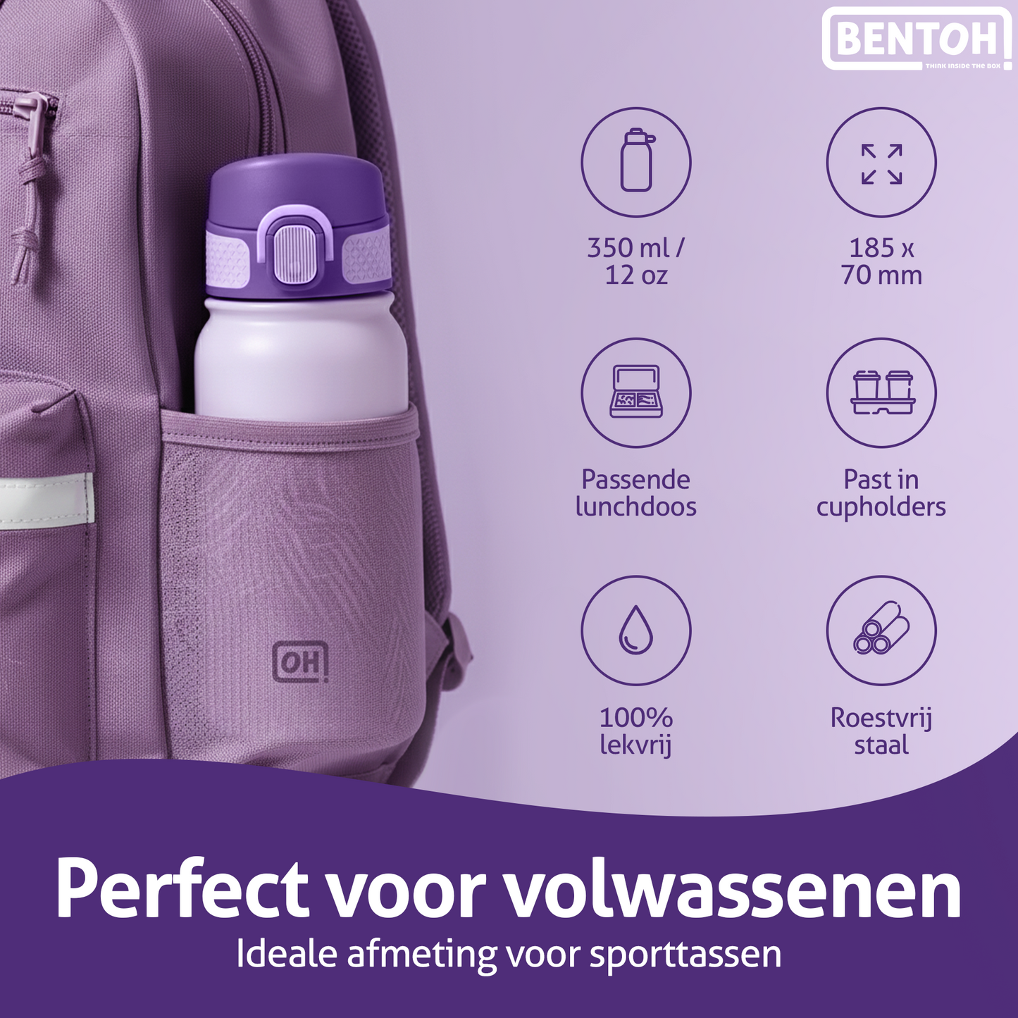 BentOH® Opitant luxe drinkfles paars 550 ml