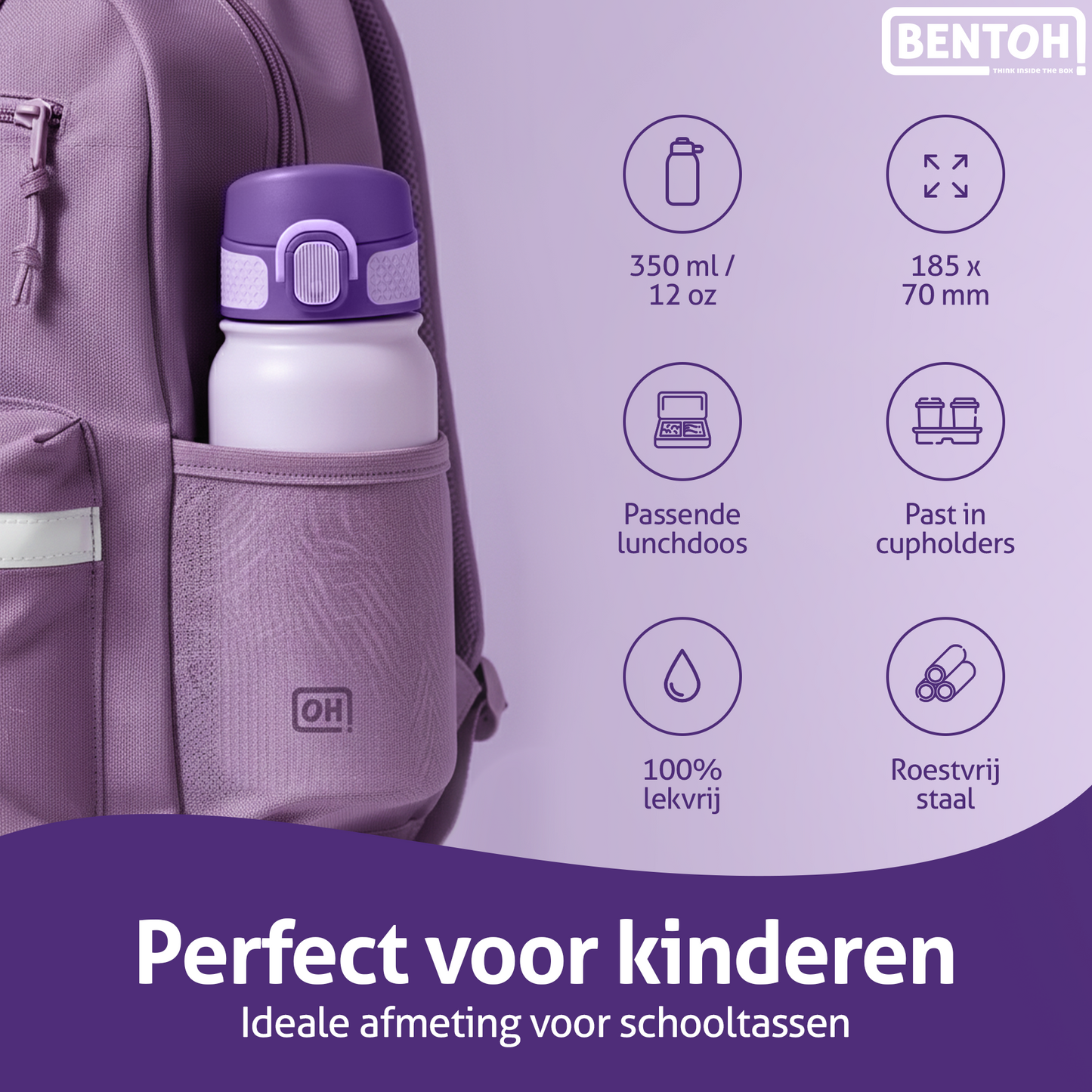 BentOH® Opitant luxe drinkfles paars 350 ml